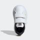 ADIDAS Patike advantage smiley cf i BT - IH6257