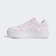 ADIDAS Patike hoops 3.0 bold j GG - IH7892