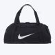 NIKE Torba gym club bag - sp26 W - IH7961-010