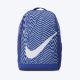 NIKE Ranac brsla bkpk - sp26 aop U - IH7966-480