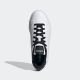 ADIDAS Patike advantage base 2.0 W - IH8001