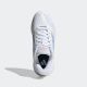 ADIDAS Patike ligra 8 W - IH8120