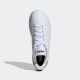 ADIDAS Patike advantage base 2.0 j BG - IH8123