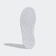 ADIDAS Patike advantage base 2.0 j BG - IH8123