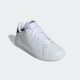 ADIDAS Patike advantage base 2.0 j BG - IH8123