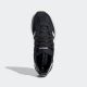 ADIDAS Patike run 70s 2.0 W - IH8595