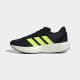 ADIDAS Patike lightshift M - IH8608