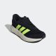 ADIDAS Patike lightshift M - IH8608
