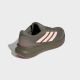 ADIDAS Patike runfalcon 6 W - IH9538