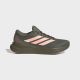 ADIDAS Patike runfalcon 6 W - IH9538