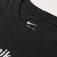 NIKE Majica kratak rukav nk tee blur gfb BG - II0638-010