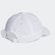 ADIDAS Kačket bballcap lt met U - II3555