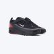 NIKE Patike air max bia BP - II9945-010