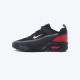 NIKE Patike air max bia BP - II9945-010