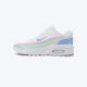 NIKE Patike air max bia BP - II9945-100