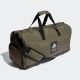 ADIDAS Torba 4athlts medium duffel bag U - IL5754