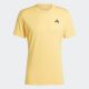 ADIDAS Majica tennis freelift tee M - IL7377
