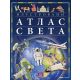 Ilustrovani atlas sveta - 916