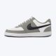 NIKE Patike court vision lo p nbk M - IM0459-104