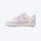 NIKE Patike court vision lo p nbk W - IM1652-500