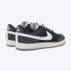 JORDAN Patike air skyline low M - IM2055-001
