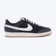 JORDAN Patike air skyline low M - IM2055-001