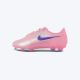 NIKE Kopačke vapor 16 club vjr fg/mg BPG - IM3652-640