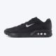 NIKE Patike air max bia se M - IM5072-001