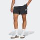 ADIDAS Šorc m 3s chelsea 5 M - IM7850
