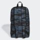 ADIDAS Ranac lin camo bpk U - IM7862