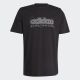 ADIDAS Majica kratak rukav growth sportswear graphic tee M - IM8313