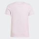 ADIDAS Majica kratak rukav girls train tee GG - IM8380