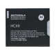 Baterija EG za Motorola Moto C Plus HC60 (4000mAh) - 604903