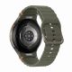 SAMSUNG Pametni sat Watch 7 40mm, zelena - 25619