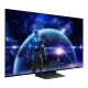 SAMSUNG Televizor QE48S90DAEXXH, Ultra HD, Smart - 22388