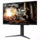 LG Monitor 27GS75Q-B 27'' UltraGear IPS QHD 200Hz 1ms, HDMI, DP Tilt 3yw - 082455