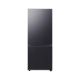 SAMSUNG Kombinovani frižider RB50DG602EB1EO - 22589