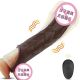 Vibrirajuća navlaka za penis sa daljinskim upravljačem (200 mm) - EP3175473