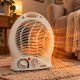 Električna grejalica sa ventilatorom JL NIVA S-1038 FH-04 FH-03 - EP3315143