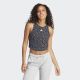ADIDAS Majica bez rukava anml cro top  W - IN9930