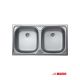Livinox Inox ugradna sudopera EC189 78x43,5cm sifon ø90 - EC-189