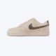 NIKE Patike court vision lo prm W - IO0463-102