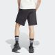 ADIDAS Šorc embroidered shorts M - IP4075
