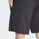 ADIDAS Šorc embroidered shorts M - IP4075