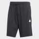 ADIDAS Šorc embroidered shorts M - IP4075