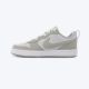 NIKE Patike court borough lorp BG - IQ0807-001