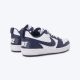 NIKE Patike court borough lonb BG - IQ2722-100