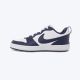NIKE Patike court borough lonb BG - IQ2722-100