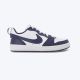 NIKE Patike court borough lonb BG - IQ2722-100