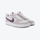 NIKE Patike court borough loess+ GG - IQ2725-001